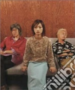 Do As Infinity - Tangerine Dream cd