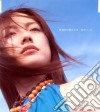Hitomi Shimatani - Amairo No Kami No Otome cd