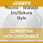 Misono - Watashi Iro/Bokura Style cd