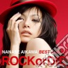 Nanase Aikawa - Best Album Rock Or Die cd