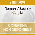 Nanase Aikawa - Conjiki cd musicale di Nanase Aikawa