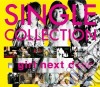 Girl Next Door - Single Collection cd