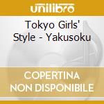 Tokyo Girls' Style - Yakusoku cd