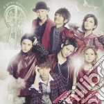 Aaa - Eighth Wonder cd