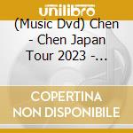 (Music Dvd) Chen - Chen Japan Tour 2023 - Polaris cd