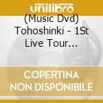 (Music Dvd) Tohoshinki - 1St Live Tour 2006-Heart,Mind And So [Edizione: Giappone] cd