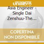 Asia Engineer - Single Dai Zenshuu-The Best Of Ae-