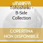 Tohoshinki - B-Side Collection cd musicale di Tohoshinki
