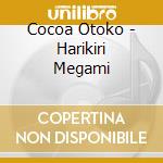 Cocoa Otoko - Harikiri Megami cd