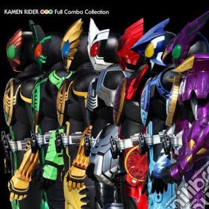 Kids - Kamen Rider Ooo Full Combo Collection cd musicale di Kids