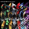 Kids - Kamen Rider Ooo Full Combo Collection cd