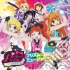 Anime: Pretty Rhythm Aurora Dream Prism Song Collection / Various (2 Cd) cd