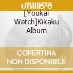 [Youkai Watch]Kikaku Album cd