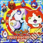 Youkai Watch Original Soundtrack 2 cd