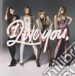 2Ne1 - I Love You (2 Cd) cd