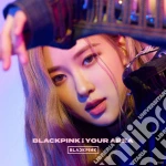 Blackpink - In Your Area (Rose Version) cd