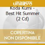 Koda Kumi - Best Hit Summer (2 Cd) cd