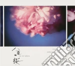 Ryuichi Sakamoto - Nhk Taiga Drama Ost Yae No Sakura [Yae No Sakura] 3 cd