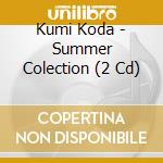 Kumi Koda - Summer Colection (2 Cd) cd