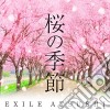 Atsushi - Sakura No Kisetsu (2 Cd) cd