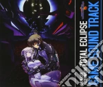 Muv-Luv Alternative Total Eclipse Game Sound Track / Game O.S.T. (3 Cd) cd
