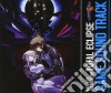 Muv-Luv Alternative Total Eclipse Game Sound Track / Game O.S.T. (3 Cd) cd