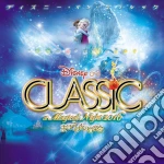 Disney On Classic: A Magical Night 2016 cd