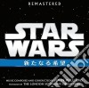 John Williams - Star Wars Iv: A New Hope / O.S.T. cd