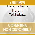 Haramichan - Harami Teishoku 3-Vitamin Smile! cd