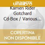 Kamen Rider Gotchard Cd-Box / Various (8 Cd) cd