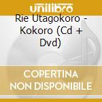 Rie Utagokoro - Kokoro (Cd + Dvd) cd