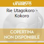 Rie Utagokoro - Kokoro cd