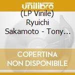 (LP Vinile) Ryuichi Sakamoto - Tony Takitani (2 Lp) vinile