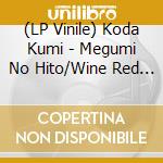 (LP Vinile) Koda Kumi - Megumi No Hito/Wine Red No Kokoro vinile