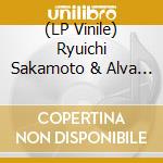 (LP Vinile) Ryuichi Sakamoto & Alva No - 12 Conversations vinile