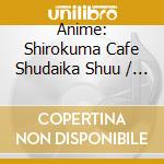 Anime: Shirokuma Cafe Shudaika Shuu / Various (2 Cd) cd