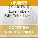(Music Dvd) Exile Tribe - Exile Tribe Live Tour 2021 'Rising Sun To The World' (3 Dvd) cd