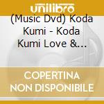 (Music Dvd) Koda Kumi - Koda Kumi Love & Songs 2022 cd