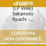 (LP Vinile) Sakamoto Ryuichi - Shinsaku Anime Original Soundtrack (2 Lp) lp vinile