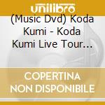 (Music Dvd) Koda Kumi - Koda Kumi Live Tour 2023 -Angel&Monster (2 Dvd) cd