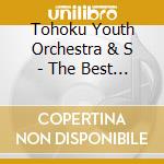 Tohoku Youth Orchestra & S - The Best Of Tohoku Youth Orchestra 2013-2023 cd