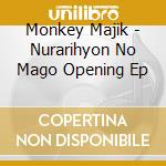 Monkey Majik - Nurarihyon No Mago Opening Ep cd