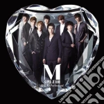 Super Junior-M - Tai Wan Mei (Perfection) cd