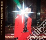 Super Junior-Yesung - Splash/Aishiterutte Ienai cd