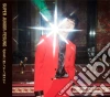 Super Junior-Yesung - Splash/Aishiterutte Ienai cd musicale di Super Junior