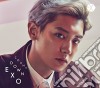 Exo - Countdown (Limited Chanyeol Version) cd