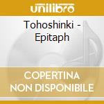 Tohoshinki - Epitaph cd