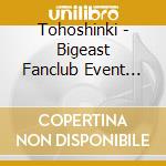 Tohoshinki - Bigeast Fanclub Event 2022 Tohoshinki The Garden -Tours- cd