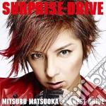 Mitsuru Matsuoka Earnest D - Surprise-Drive