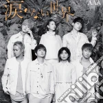 Aaa - Namida No Nai Sekai cd